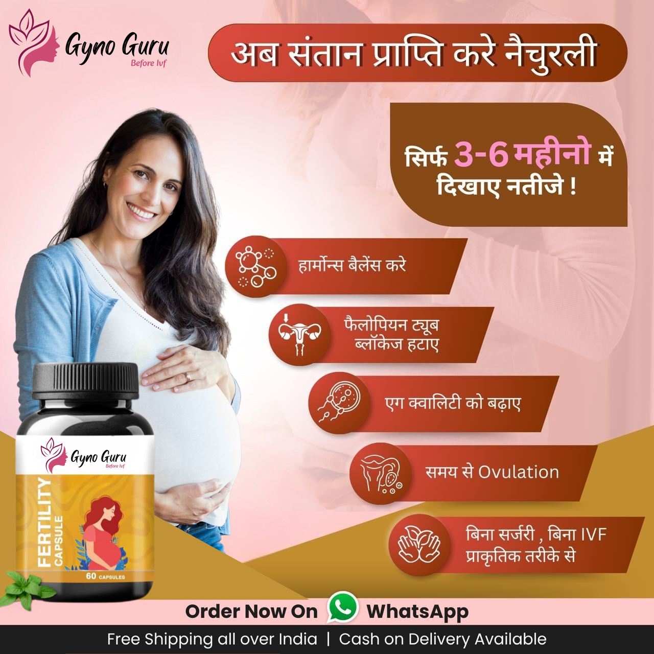 Vee-Care Instant Cramp Relief Elixir